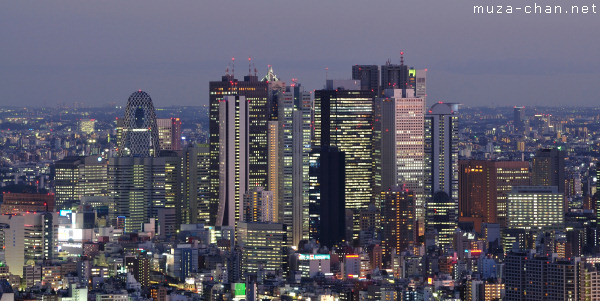 Nishi-Shinjuku, Tokyo Nishi-Shinjuku, Tokyo