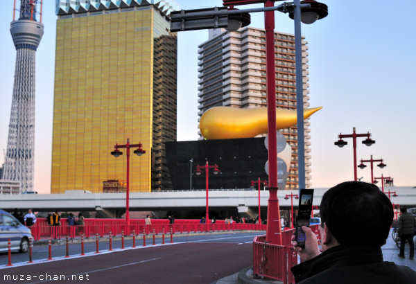 Tokyo Sky Tree, Sumida, Tokyo