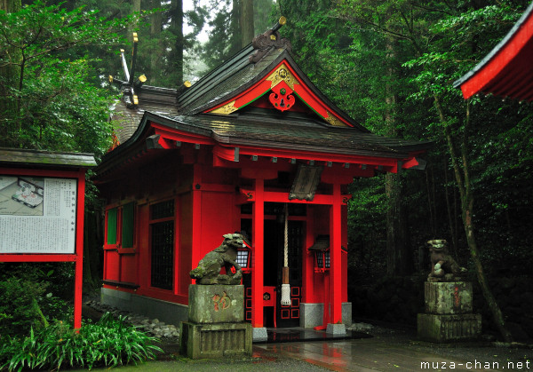 Soga Brothers Shrine, Hakone Shrine, Hakone Soga Brothers Shrine, Hakone Shrine, Hakone