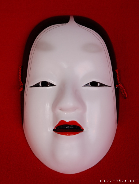 Top souvenirs from Japan - Noh Mask replica Top souvenirs from Japan - Noh Mask replica