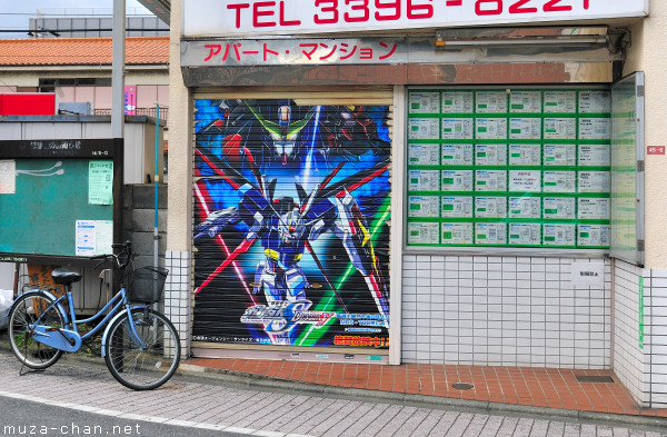 Gundam Shop Shutter, Suginami, Tokyo Gundam Shop Shutter, Suginami, Tokyo