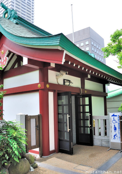 Suiten-gu Shrine, Tokyo