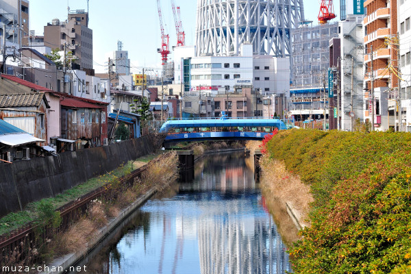 Narihirabashi/Oshiage, Sumida Ward, Tokyo