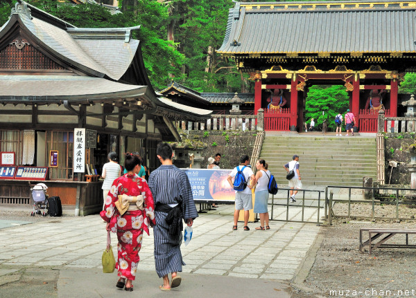 Taiyuin Mausoleum, Nikko Taiyuin Mausoleum, Nikko