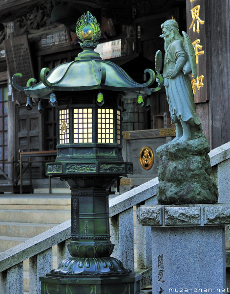 Takaosan, Yakuoin Yukiji Temple, Takao, Tokyo Takaosan, Yakuoin Yukiji Temple, Takao, Tokyo