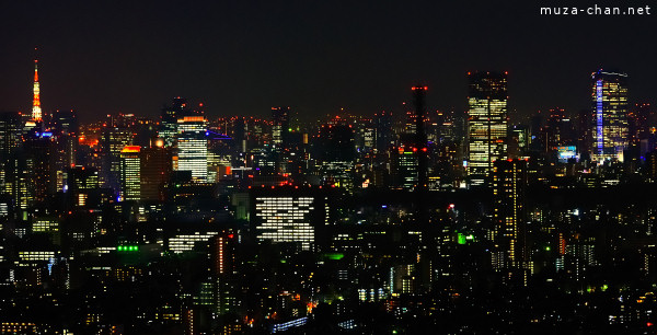 Tokyo Night Lights, view from Sunshine City, Ikebukuro, Tokyo Tokyo Night Lights, view from Sunshine City, Ikebukuro, Tokyo