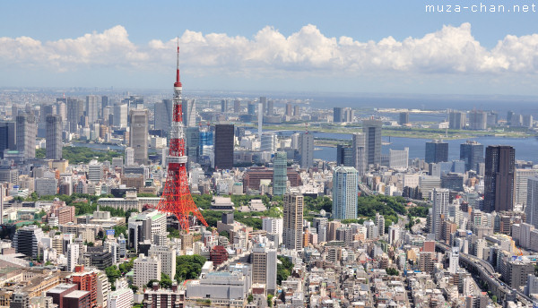 Tokyo Tower, Tokyo