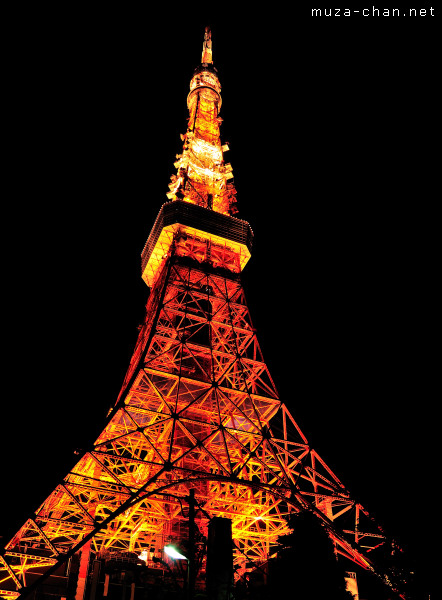 Tokyo Tower