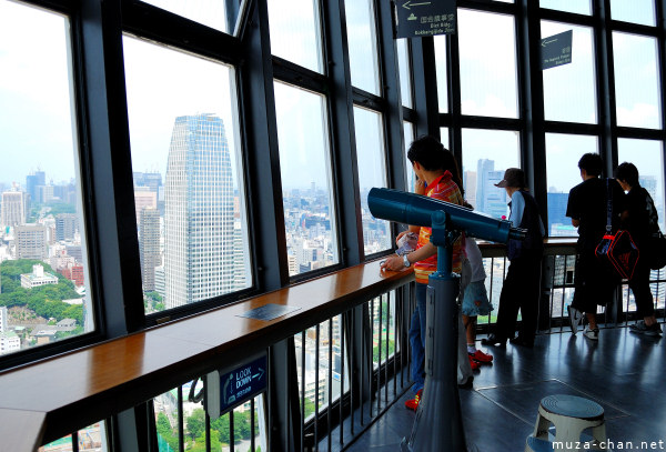 Tokyo Tower Observatory, Tokyo