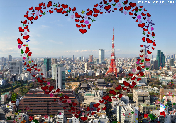 Tokyo Tower, View from World Trade Center, Tokyo Tokyo Tower, View from World Trade Center, Tokyo