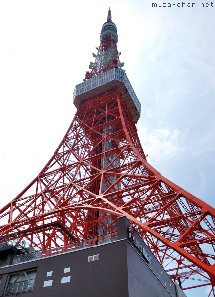 Tokyo Tower