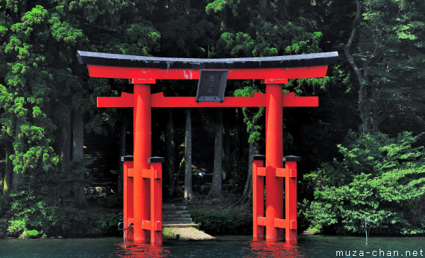 Torii, Lake Ashi, Hakone