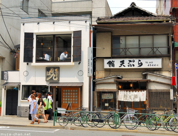 Traditional Japanese Restaurant, Tokyo Traditional Japanese Restaurant, Tokyo