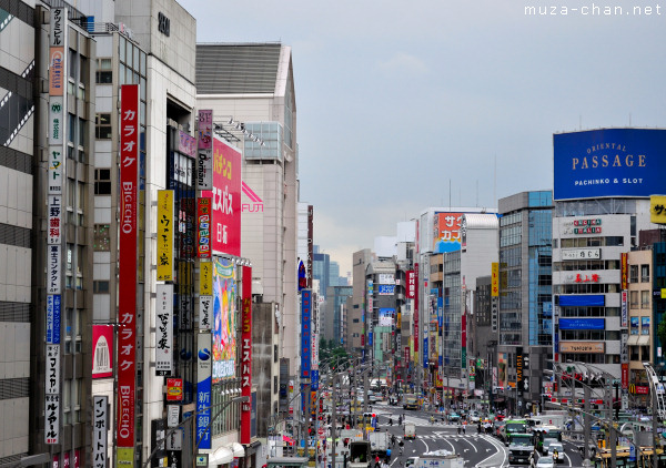 Chuo-dori, Ueno, Tokyo