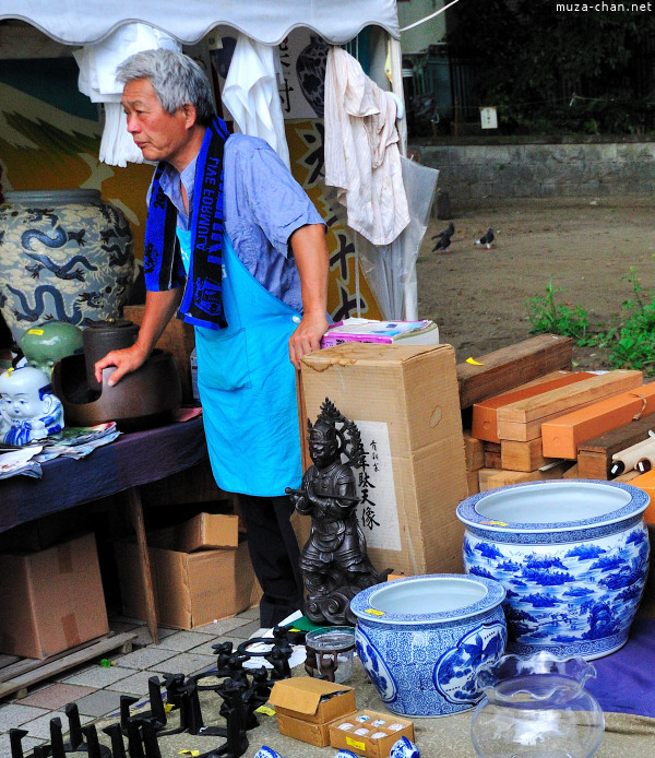 Ueno Flea Market