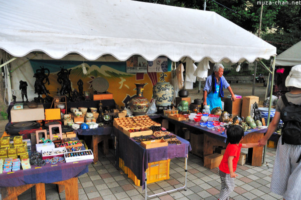 Ueno Flea Market