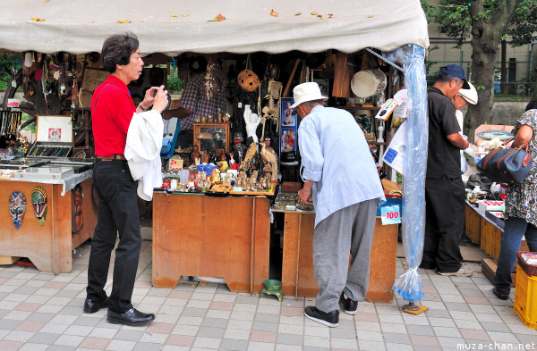 Ueno Flea Market