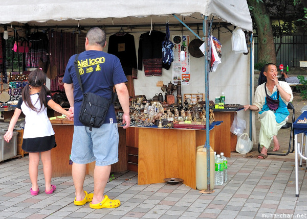 Ueno Flea Market