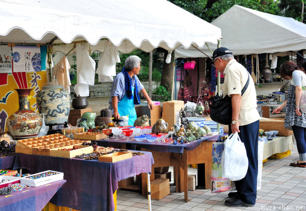 Ueno Flea Market