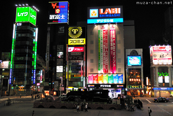 SL Plaza Shimbashi Night View, Tokyo SL Plaza Shimbashi Night View, Tokyo