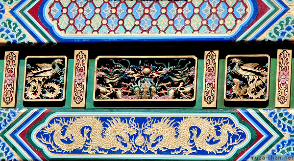 Yokohama Chinatown