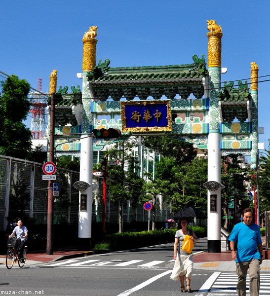 Yokohama Chinatown