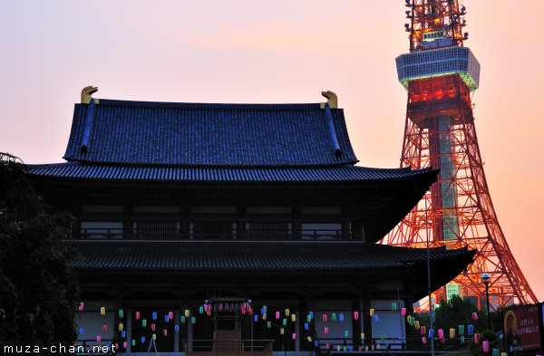Zōjō-ji Temple & Tokyo Tower, Tokyo