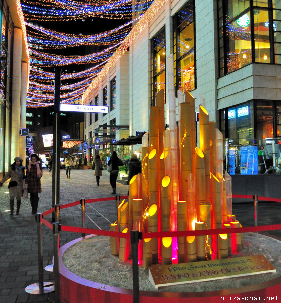 Akasaka White Sacas Winter Illumination Akasaka White Sacas Winter Illumination
