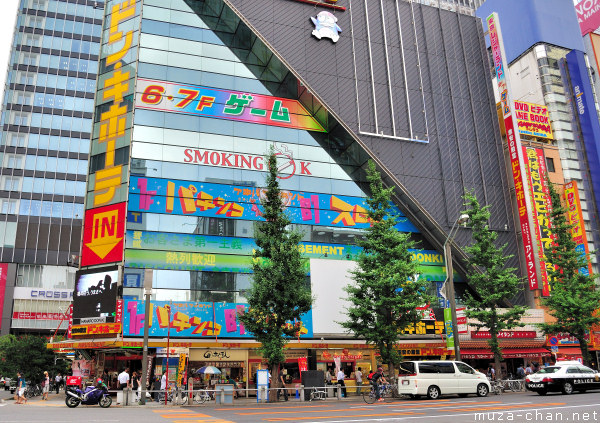 Don Quijote, Akihabara, Tokyo