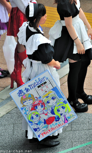 Akihabara Maids, Uchimizu, Tokyo Akihabara Maids, Uchimizu, Tokyo