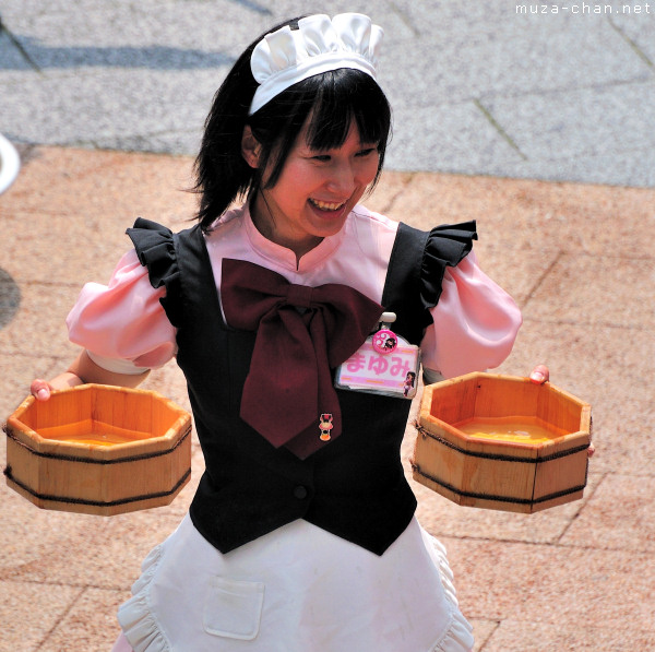 Akihabara Maids, Uchimizu, Tokyo Akihabara Maids, Uchimizu, Tokyo
