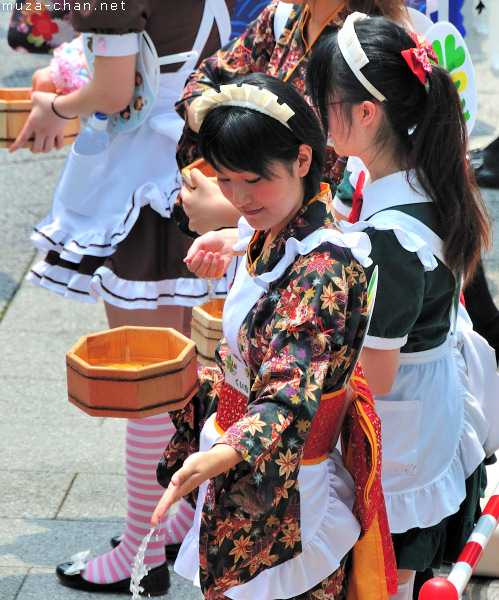 Akihabara Maids, Uchimizu, Tokyo Akihabara Maids, Uchimizu, Tokyo