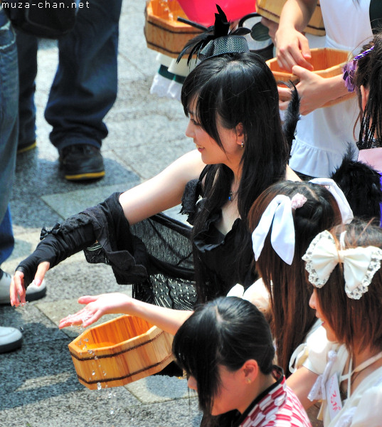 Akihabara Maids, Uchimizu, Tokyo Akihabara Maids, Uchimizu, Tokyo