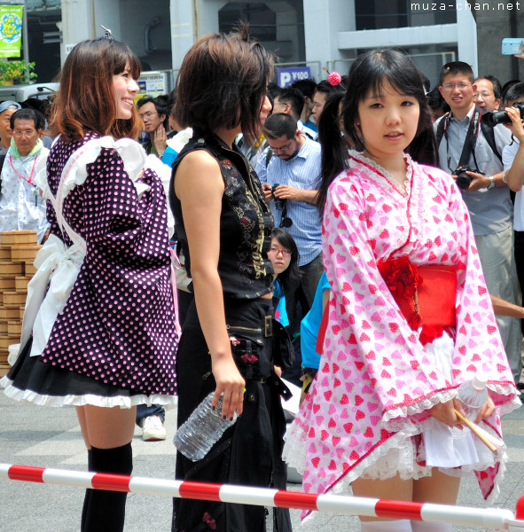 Akihabara Maids, Uchimizu, Tokyo Akihabara Maids, Uchimizu, Tokyo