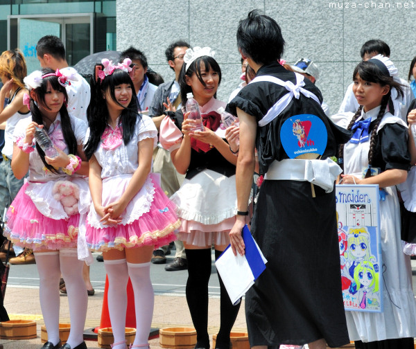 Akihabara Maids, Uchimizu, Tokyo Akihabara Maids, Uchimizu, Tokyo