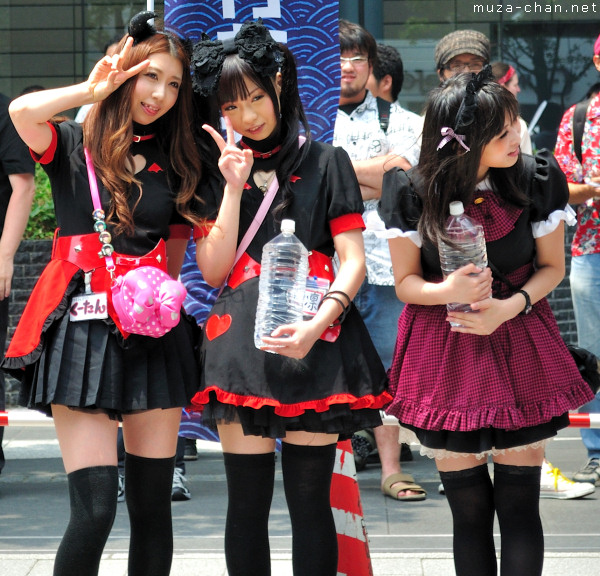 Akihabara Maids, Uchimizu, Tokyo Akihabara Maids, Uchimizu, Tokyo