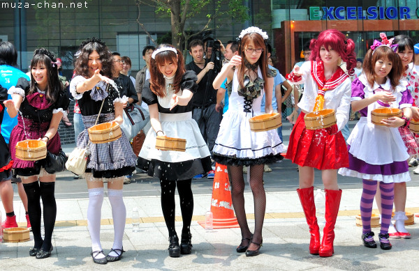 Akihabara Maids, Uchimizu, Tokyo Akihabara Maids, Uchimizu, Tokyo