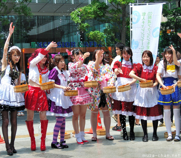 Akihabara Maids, Uchimizu, Tokyo Akihabara Maids, Uchimizu, Tokyo