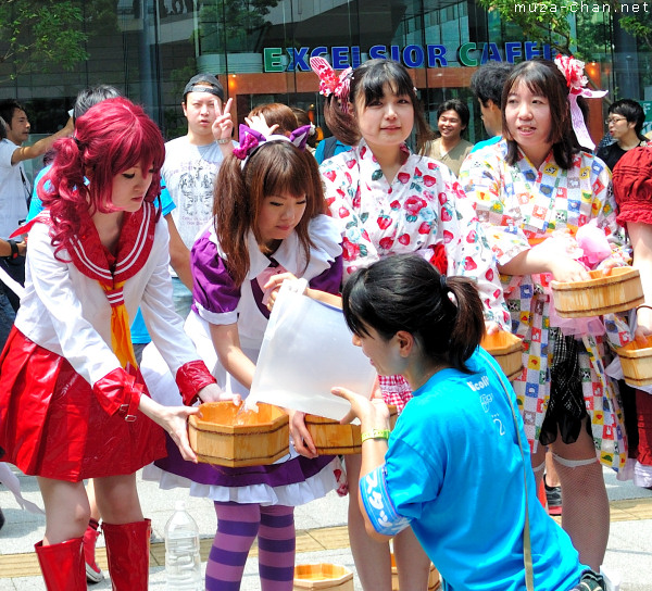 Akihabara Maids, Uchimizu, Tokyo Akihabara Maids, Uchimizu, Tokyo