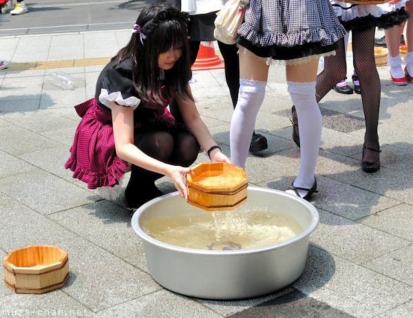 Akihabara Maids, Uchimizu, Tokyo Akihabara Maids, Uchimizu, Tokyo