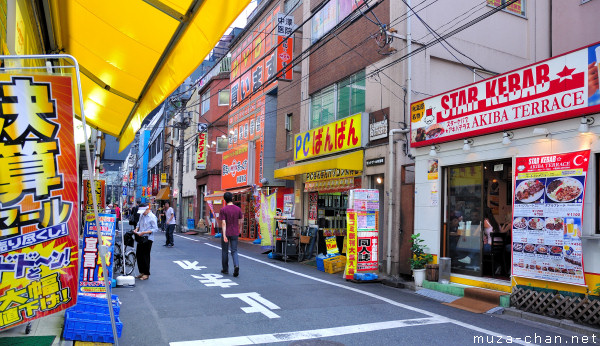 Akihabara, Tokyo Akihabara, Tokyo