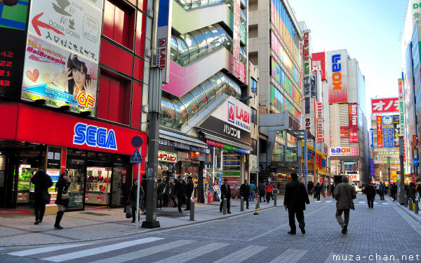 Akihabara, Tokyo