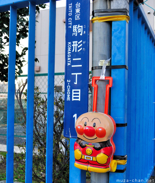 Anpanman suitcase, Komagata Bridge, Asakusa, Tokyo Anpanman suitcase, Komagata Bridge, Asakusa, Tokyo