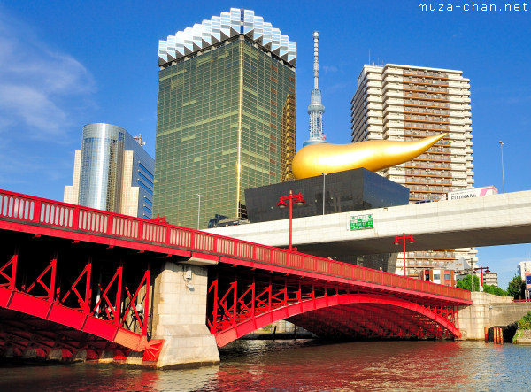 Sumida Landmark Buildings, Tokyo