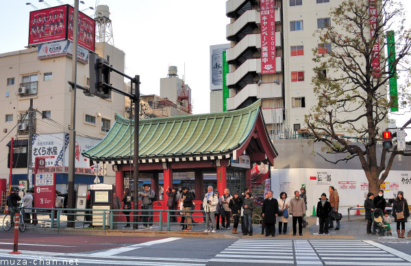 Asakusa Station, Tokyo