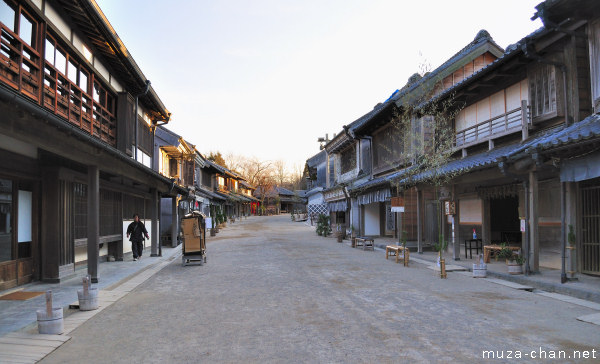 Boso no Mura Open Air Museum, Chiba