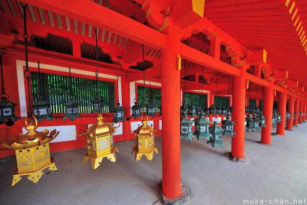 Kasuga Taisha, Nara