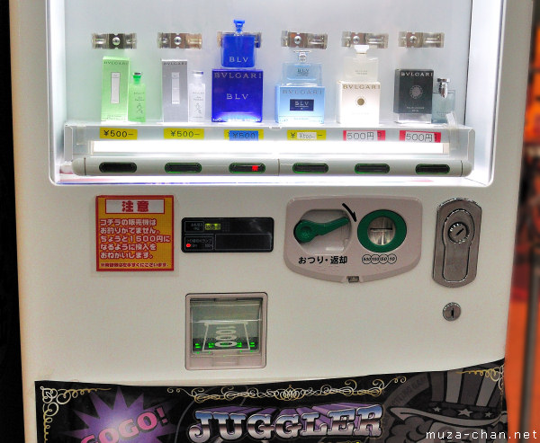 Bvlgari perfumes vending machine Bvlgari perfumes vending machine