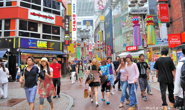 Center Gai, Shibuya, Tokyo Center Gai, Shibuya, Tokyo