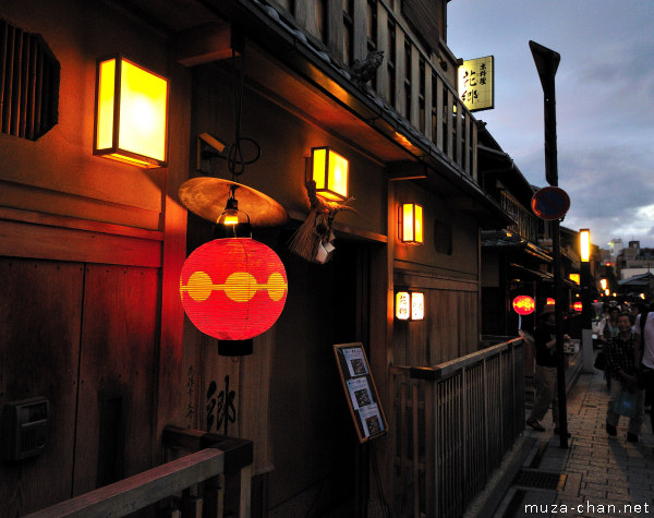 Hanami-koji Street, Gion, Kyoto Hanami-koji Street, Gion, Kyoto